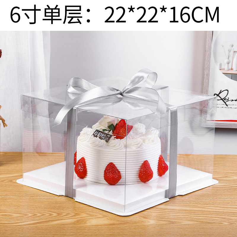 Caja de caja de pastel de cumpleaños totalmente transparente 4 4 6 6 6 pulgadas 8 caja de embalaje de pastel de altura de doble capa única 10 10 12