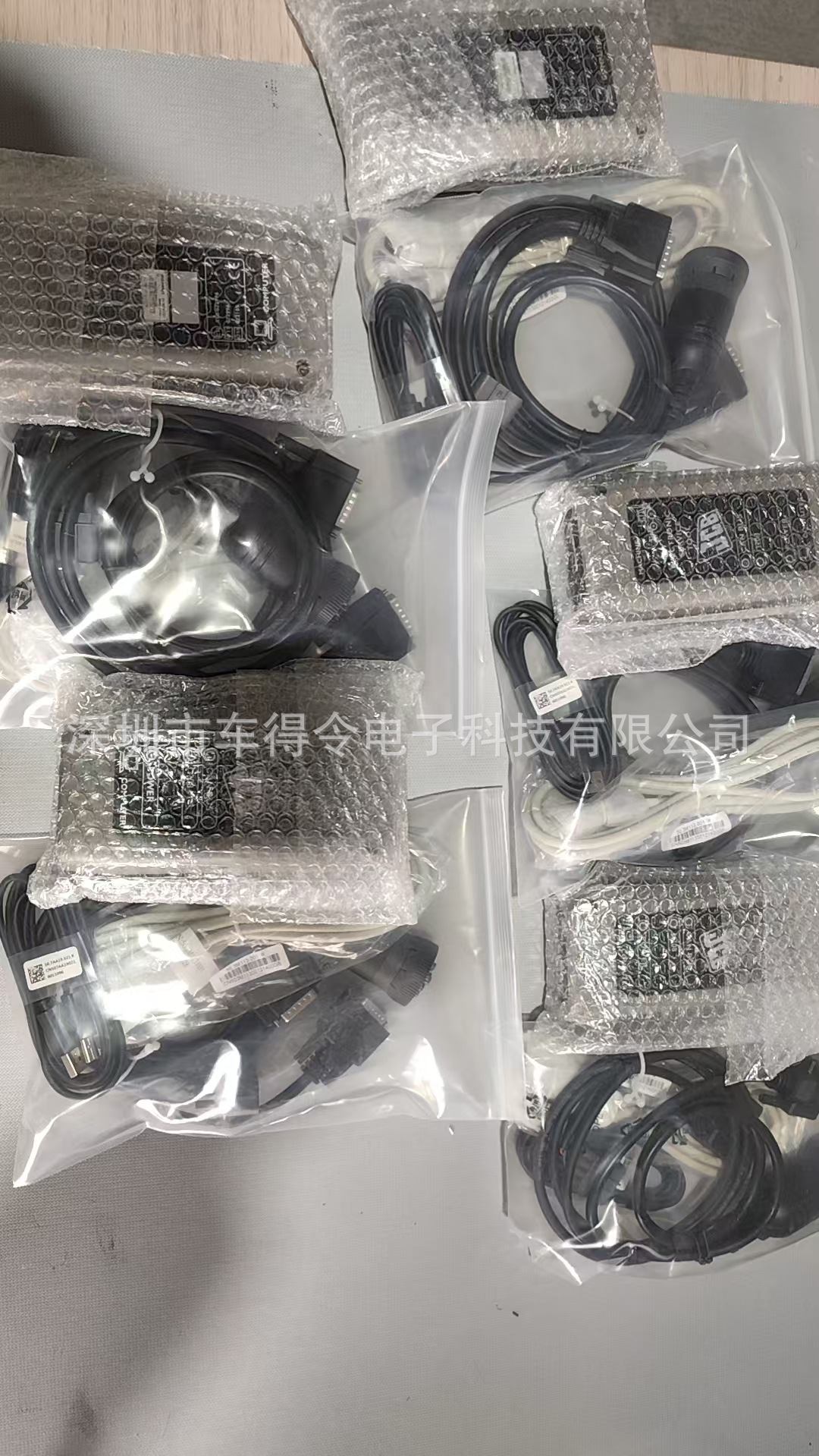 Wholesale applicable JCB Electronic Service Tool, truck diagnostic instrument, excavator testing device