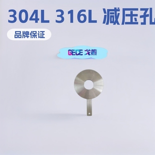 304L 316L�������������p���װ�͏����m����N�ڏ��������P䓹�