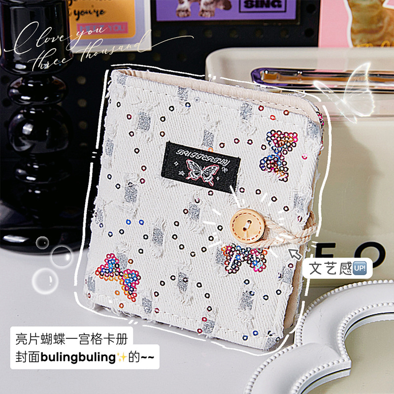 Inswind Butterfly Album de tarjetas coreanas de 3 pulgadas un Gongge fotografía álbum de fotos de persecución de estrellas pequeño álbum de folga