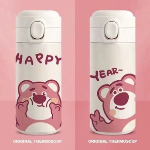 ��ݮ�ܱ��ر��nϵŮ�����ֵ������ˮ����ͯ�ɐۿ�ͨ�W�t��ˮ����