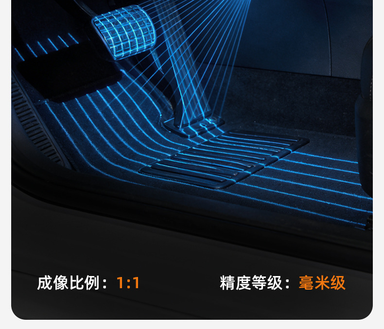 Joe's Car Products 26-Year Yian Tpe Floor Mats 103070