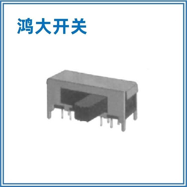 东莞大量批发鸿大开关美容设备SK-24F01侧拨滑动开关