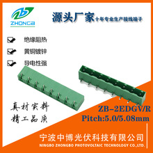 �в����ӳ���ֱ�����ʽ���߶���ZB2EDGR���5mm���������ȼ����
