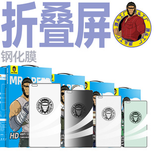 �m������Z fold6 flip6�ۯB���֙CĤ�A��Mate X2���念��䓻�Ĥ