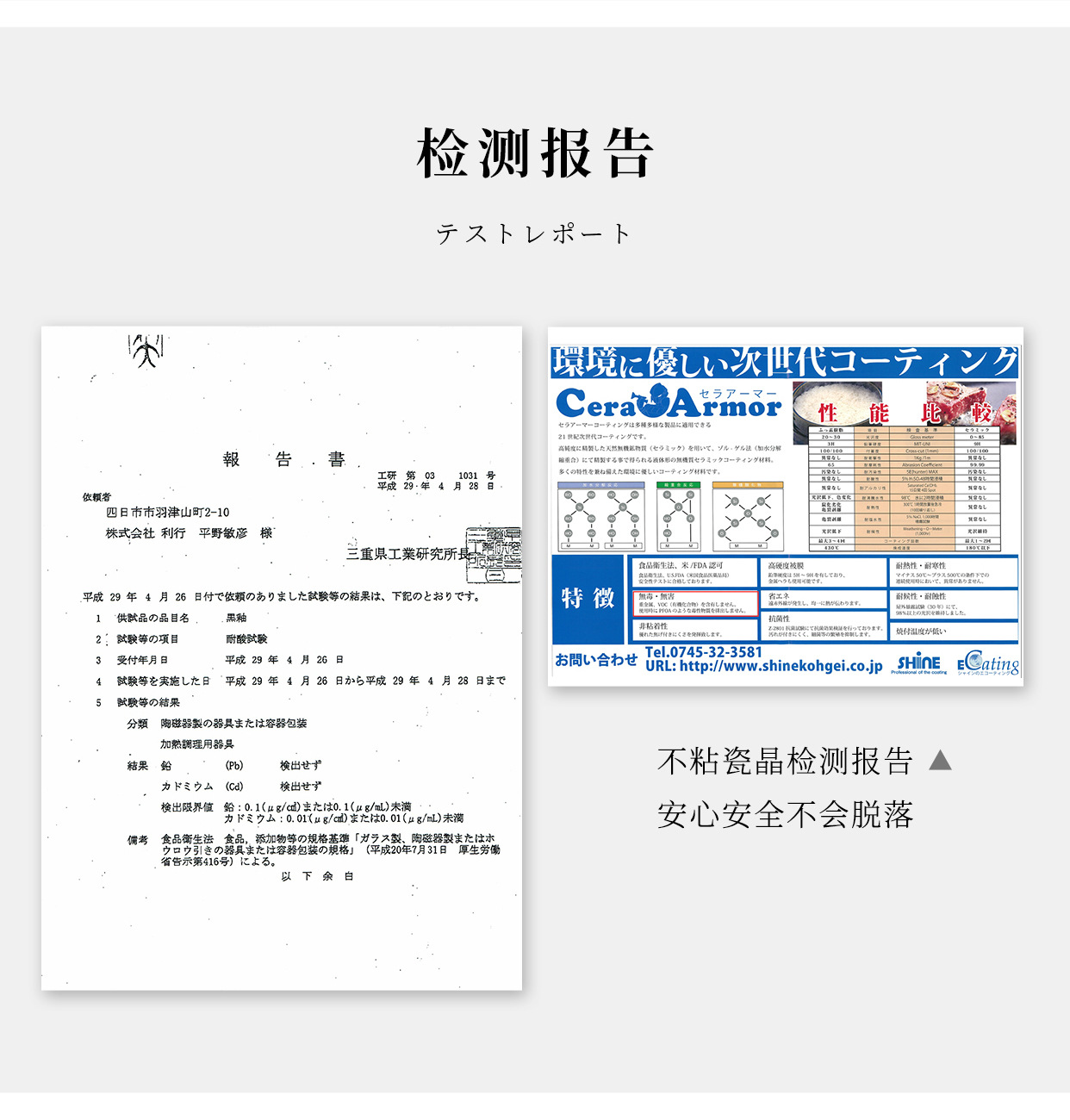 小森林 (12).jpg