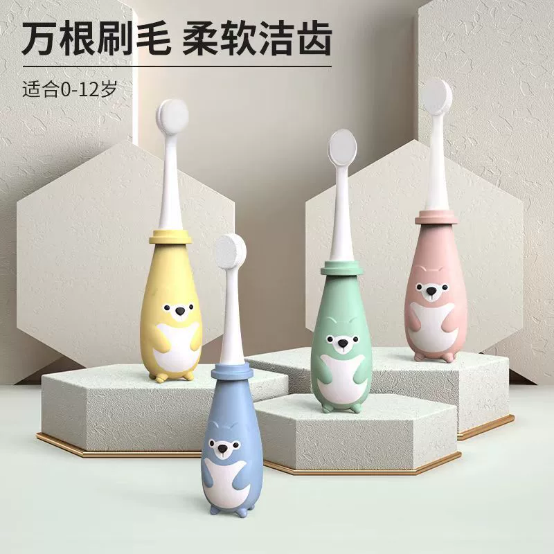 Детская зубная щетка мягкие волосы от 3-4-5-6 лет до От 6 до 12 лет Детские Дети Детская зубная паста костюм период замены зубов