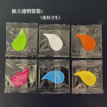 ���Ĥ�_�����_Ĥ�_������y�����_������Ĥ��Ĥ�����f�����_����