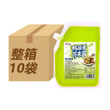 ʢԴʺĩuըuꌣuKhlnʽըuul