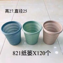 ���l2Ԫ���ϰ�؛���ü��t����Ͱ�k���Ҽ�м��Ƥ����Ͱ�U������Ͱ
