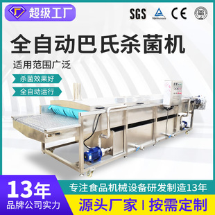 ���üt�ͽ�ᘹ����Ϝ���ˮ��ȫ�ԄӰ��Ͼ��Cƿ�u��˵ؚ͜������C