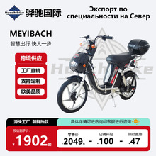 NIJIAС���LMEYIBACH늄�����܇HUACHI���_˹�¿�H1218��2.5