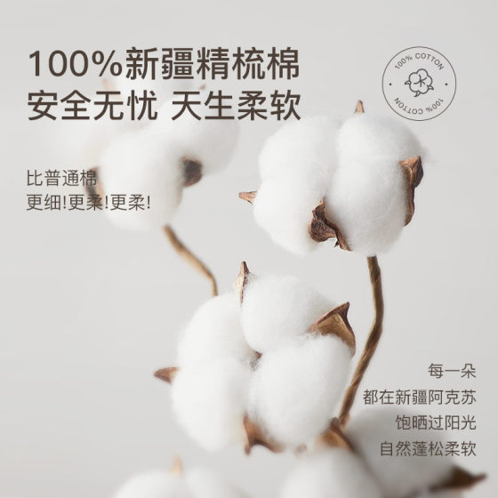 Baby's Summer Pure Cotton Thin Capri Pants Baby's Loose Home Clothes Boys and Girls Cute Out-of-town Anti-mosquito Pants
