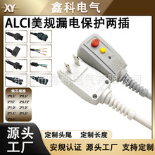 ��Ҏ�J�C©늱��o���^ ��Ҏ©�� ALCI©�� ���L�C ©���o�Դ��
