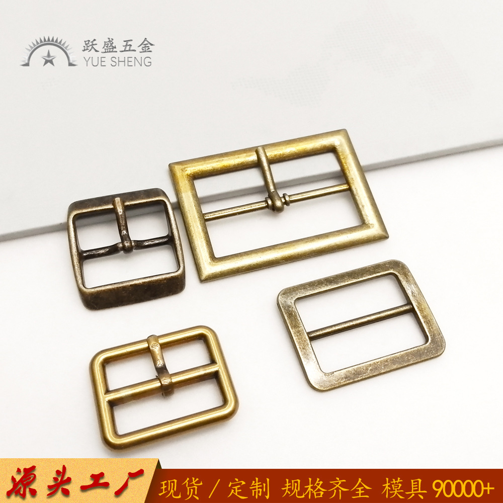 定做经典日字扣工厂腰带皮带锌合金真假管扣定制箱包五金针管扣