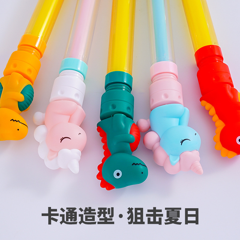 Pistola de agua para niños juguete dinosaurio unicornio pistola de agua tipo de extracción de agua de gran capacidad para niños playa al por mayor