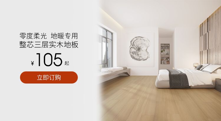 零度S60链接.jpg