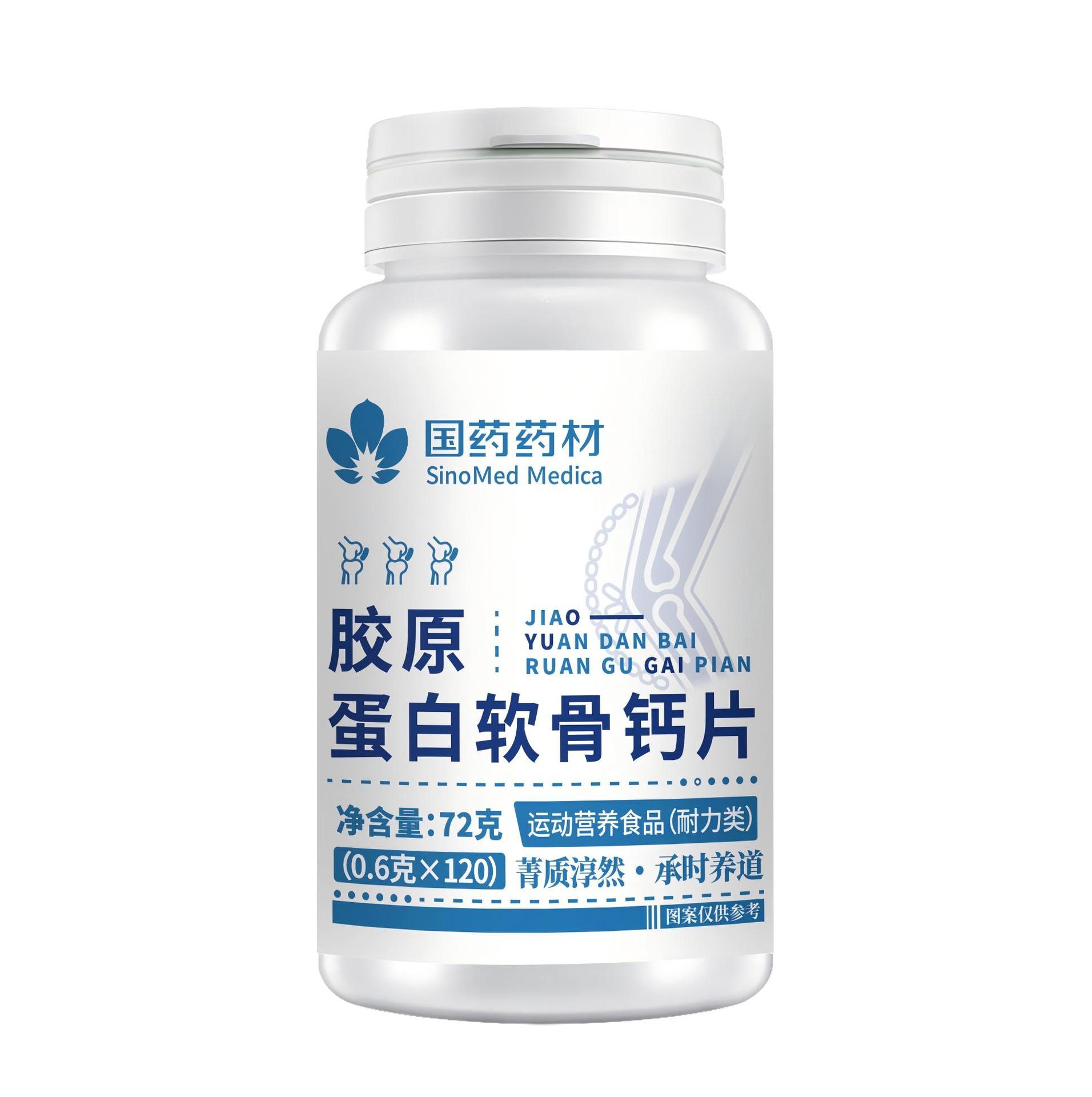 Cranberry Lactic Acid Bacteria Chewable Tablets 72g Bottle Herbal Wellness Candy for Men and Women in use
