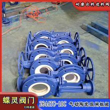 F؛Z644T-10Cƽplմly̼䓂X݆{ҺlyֱN