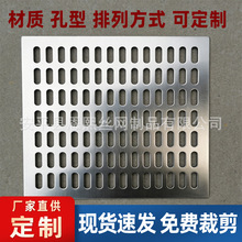 ���P䓛_�װ��^�V�Y�W�������L�A�׽̌W��Ӗ늹���Ӗ�Wͨ�L�_�װ�