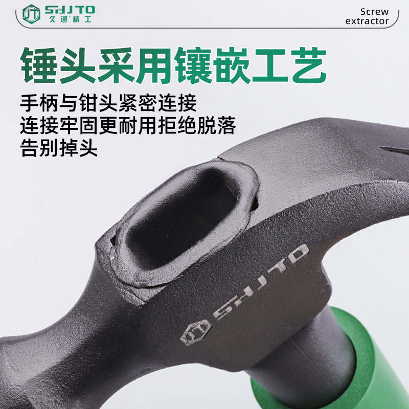 Fabricante de ventas de aire acondicionado instalado especial de mangas de martillo de acero en una carpintería dos en uno tornillo de expansión de martillo de crown