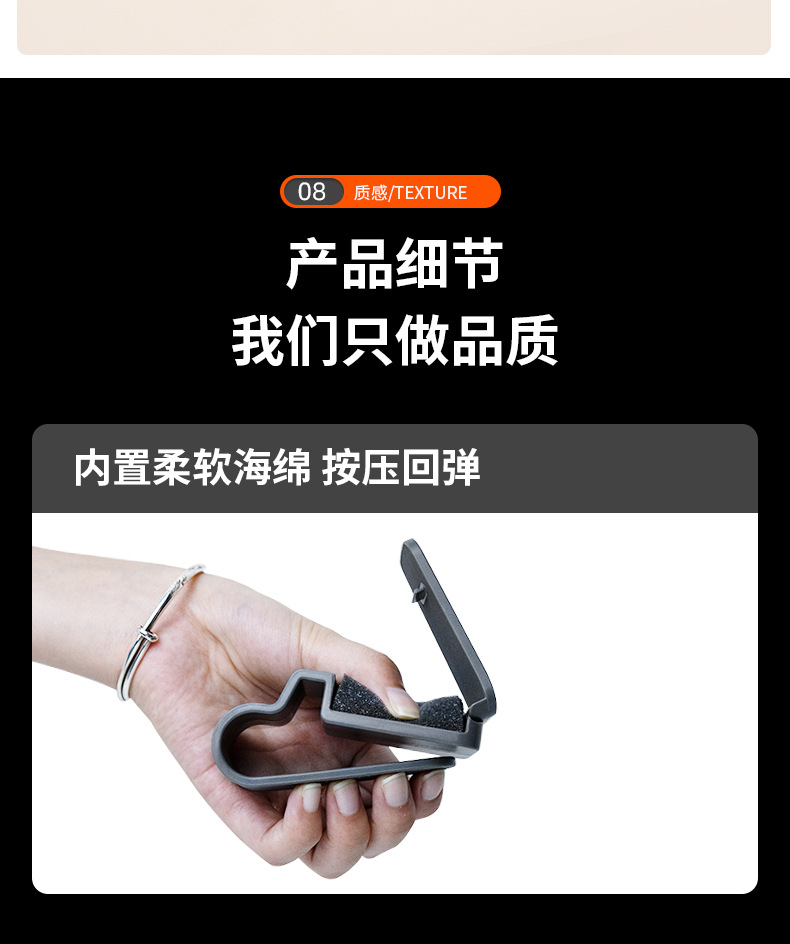 Car Sun Visor Glasses Clip, Sunglasses Holder, Car Interior Accessories, Multifunctional Car Glasses Case, Receipt Holder, Wholesale
