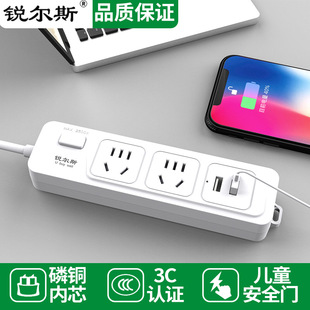 �p��λ�๦�܎�USB��늲往�厧�L�������Դ���ŌW������ �Ų�