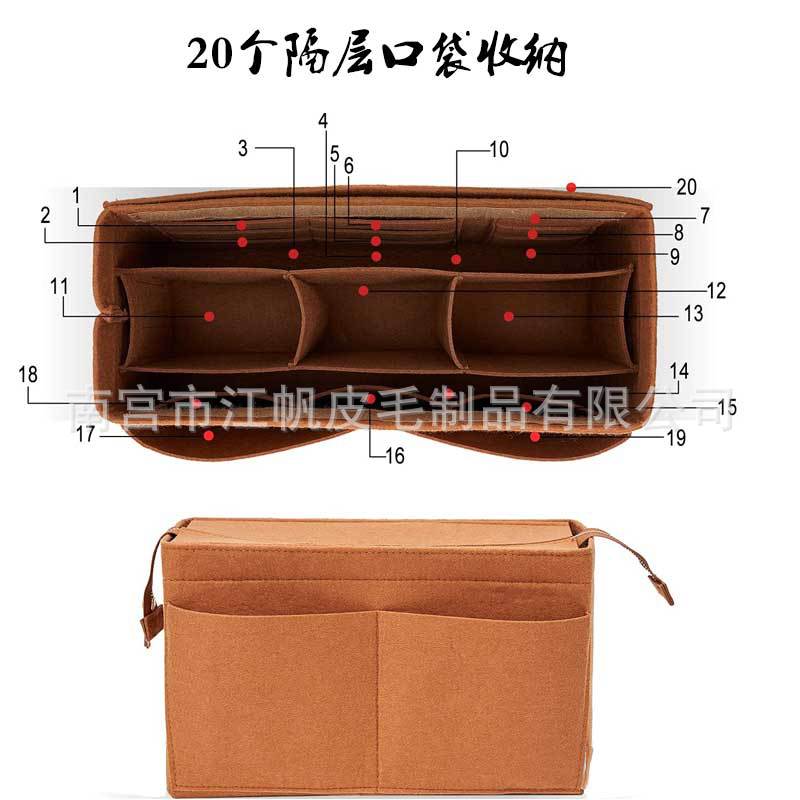 LV Onthego liner bolsa de soporte bolso de mano bolsa de forro bolsa de cosméticos bolsa de fieltro bolsa media cremallera extraíble