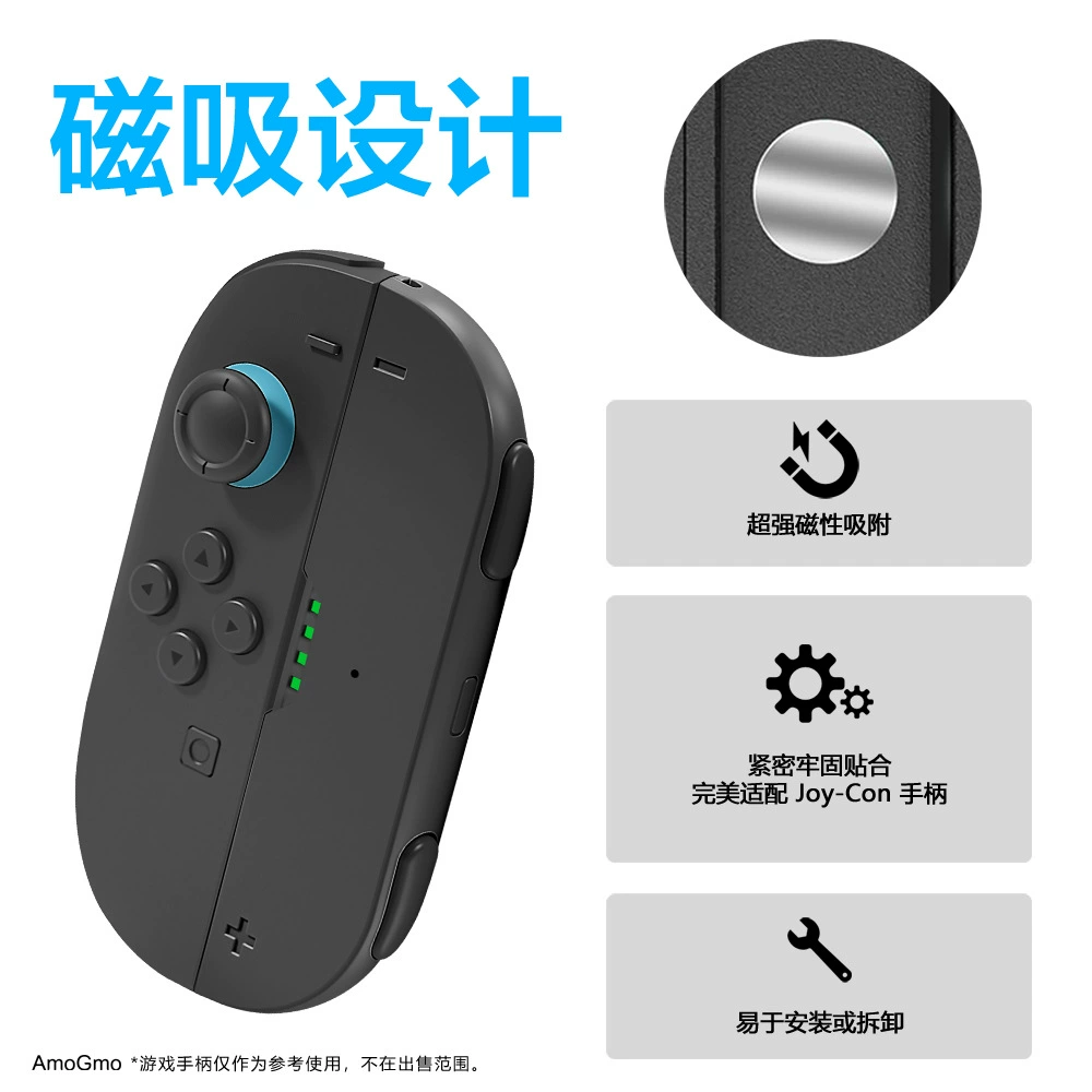 Новое совместимо с Switch2, левая и правая рукоять, магнитный дизайн, точно соединяется с ns2 магнитная рукоять