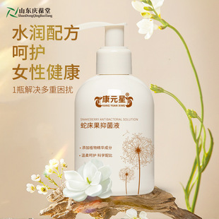 300ml�־�Һ�N�ƴ��� �� �ߴ����־�Һ