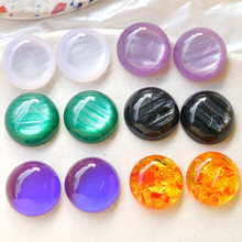 INS韩国极光仿猫眼石半圆贴片diy树脂配件耳饰发夹手机壳材料批发