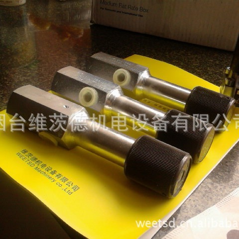 HAWE DSV2-1 DR/HAWE DS21-1 DR