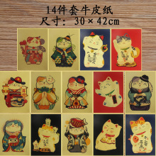 ʽLb󠝾Ӿݱڮ˾̨͏dPװ]