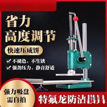 Cֹ͙C͏d[Ƥքӿ̫