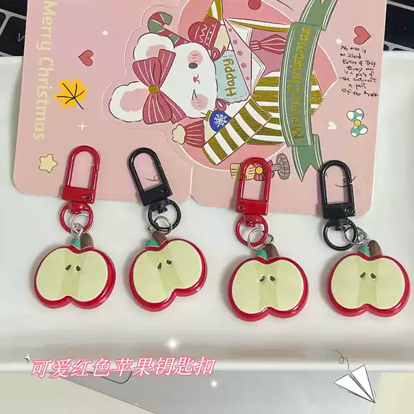 Cute Red Apple Keychain Girl's Heart Best Friend Schoolbag Pendant Gift Jewelry Fun Food Play Backpack Accessories