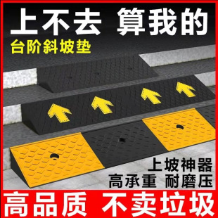 �R·����̨�A�|б�|��܇�������������T���|�����z·���p�َ�