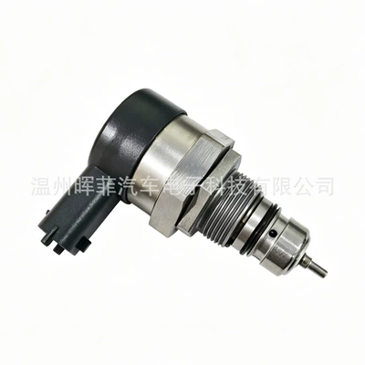 Skoda and Audi Common – Oil pump, nozzle
