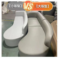 w! Technology cloth sofa, no-wash white living room, small apartment curved sofa, modern reception, clothing store, beauty salon, expensive