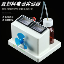 26021��ȼ��늳،������ȼ����ʾ��ˮ늽�������n�˽̌W�x��