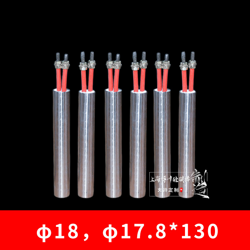 ��ͷ���ȹܵ��Ȱ������������ģ�߼��ȹܸ��շ��ȹܼ��Ȱ�����¯