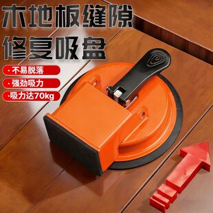 ľ�ذ�p϶�ޏ�����ľ���������P���b䁵ذ��ѿp���ù��߾o�p��