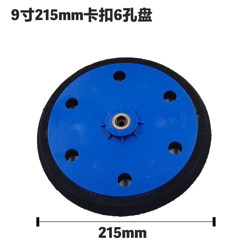 3 ~ 9 pulgadas todo tipo de disco de plástico disco de pulido de papel de lija autoadhesivo disco pegajoso flocado papel de lija disco de pulido rueda de pulido