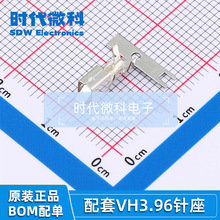 VH3.96端子 簧片 连带 压线端子磷青铜 3.96-T连绕端子3000/盘