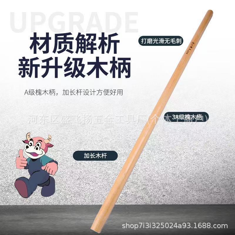 微信图片_202504091129501.jpg