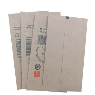 Manufacturer Produces Customized Wholesale Food Materials Yellow Kraft Paper Aluminum-Plated Packaging Bags Pure Aluminum Center-Sealed Accordion Bags
