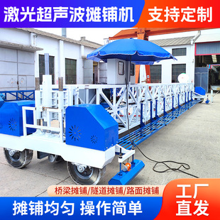 ���ƻ��������│䁙C·�������������ʽ����һ�w��݁�S��䁙C