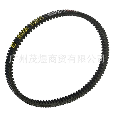 Maxsym 600I – Belt
