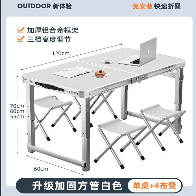 Mesa plegable tabla de estand tabla plegable tabla de empuje portátil al aire libre tabla de estendimiento de mercado nocturno tabla de trabajo tabla plegable silla