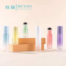5ml滚珠瓶珠光渐变精油瓶10ml贝母走珠瓶香水分装瓶眼霜玻璃瓶