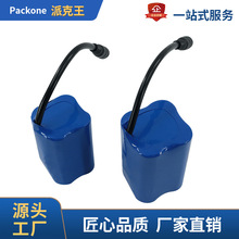 18650锂电池7.4V5200mAh拉网船9600mAh打窝船投铒船钓鱼灯电池